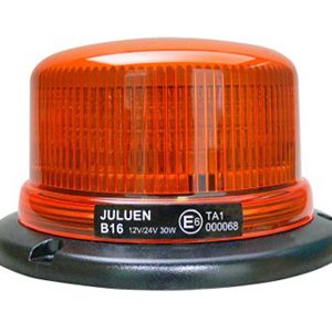 Светодиодный проблесковый маяк — изображение 1